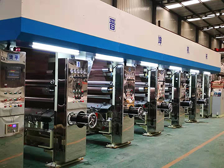 5-Color gravure printing press