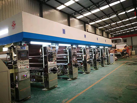 5-Color gravure printing press