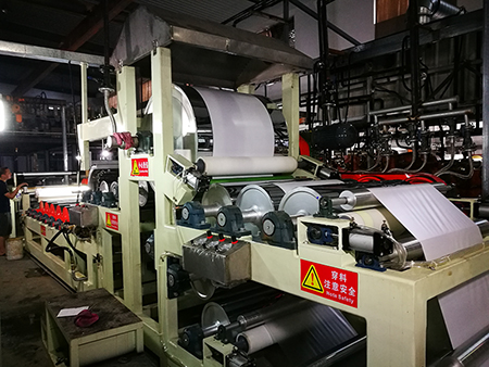 Laminating machine, produce films with up to 2 layers