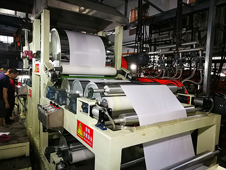 Laminating machine, produce films with up to 2 layers