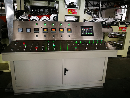 Laminating machine, produce films with up to 2 layers