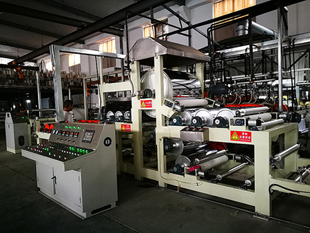Laminating machine, produce films with up to 2 layers