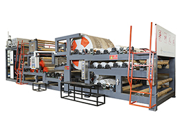 JK-L1600-Laminating Machine, Laminator