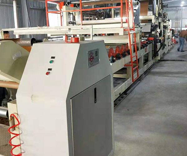 JK-L2300-Laminating Machine, Laminator