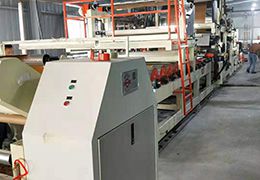 JK-L2300-Laminating Machine, Laminator