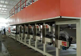JK-L2300-6 Laminator, Laminating Machine