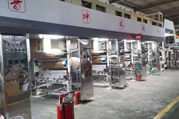 JK-5C1600-T Gravure and Emboss Combination Lines